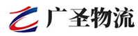 漳州到安远县物流公司